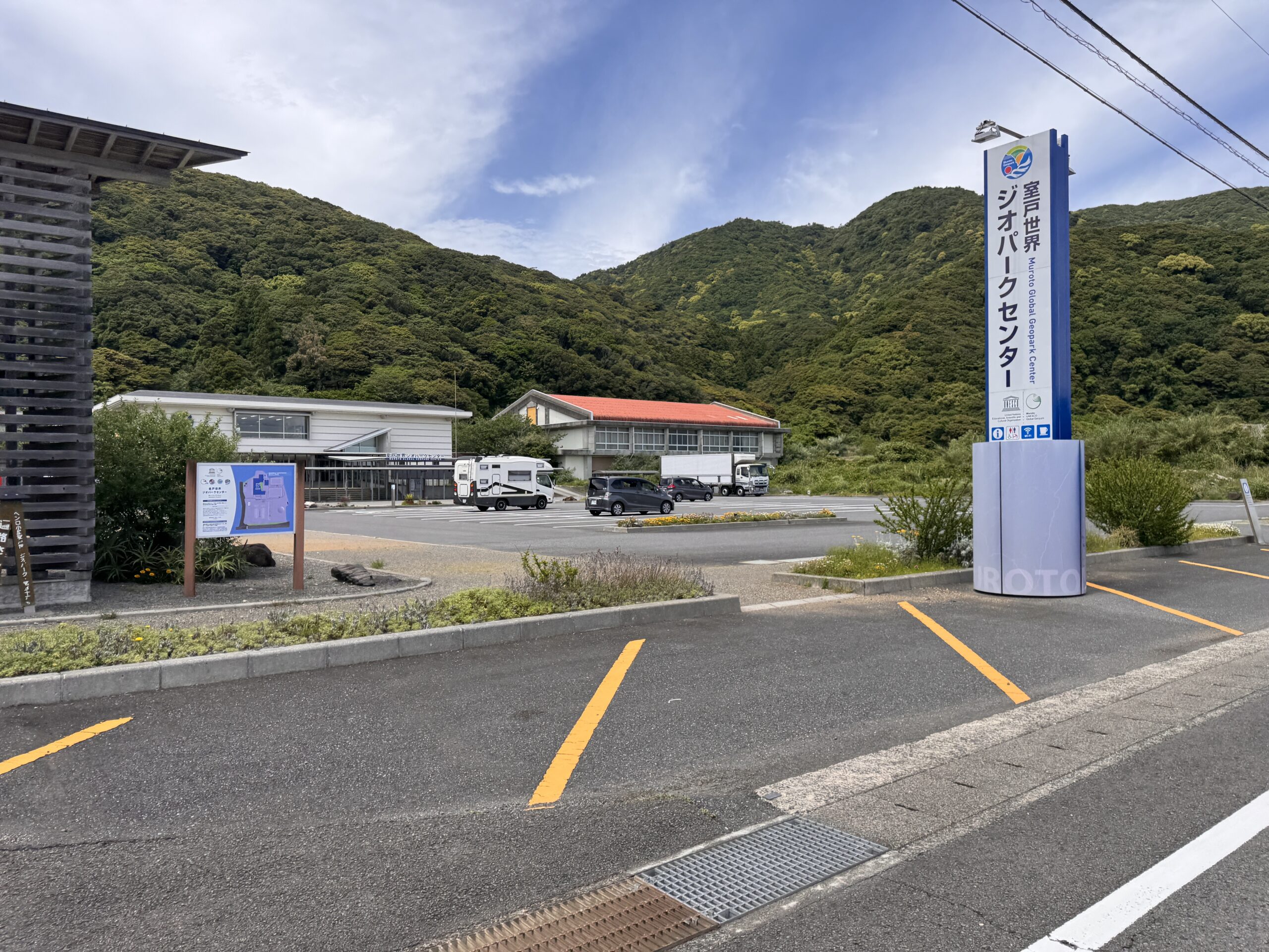ちょっと室戸まで🏍